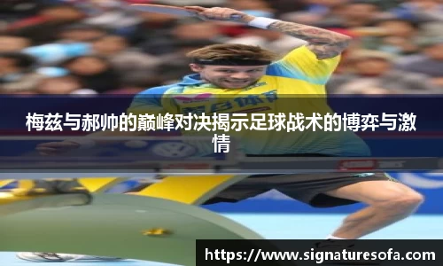 华体会hth官方网站