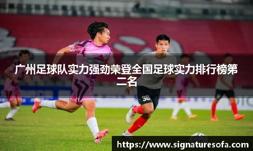 华体会hth登录入口