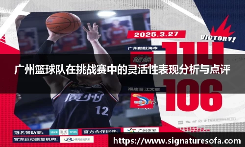 华体会hth官方网站