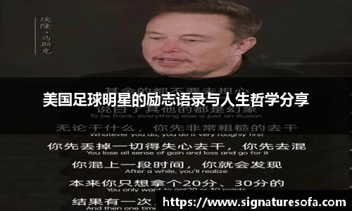 华体会hth官方网站