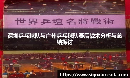 华体会hth官方网站