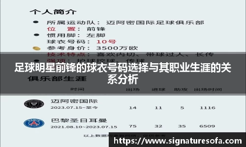 华体会hth登录入口