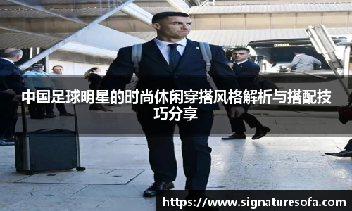 华体会hth登录入口